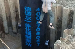 融科天城四期 融科天城四期