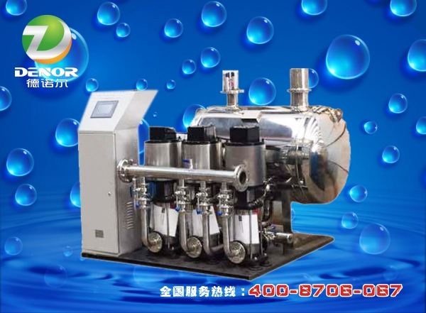 二次供水 二次供水