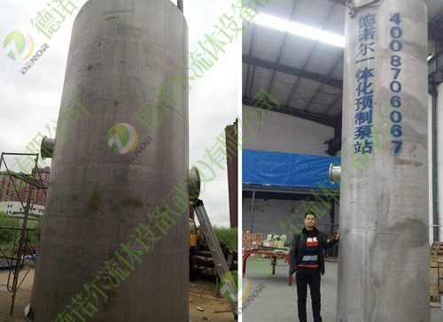 一體化預(yù)制泵站生產(chǎn)現(xiàn)場 一體化預(yù)制泵站生產(chǎn)現(xiàn)場