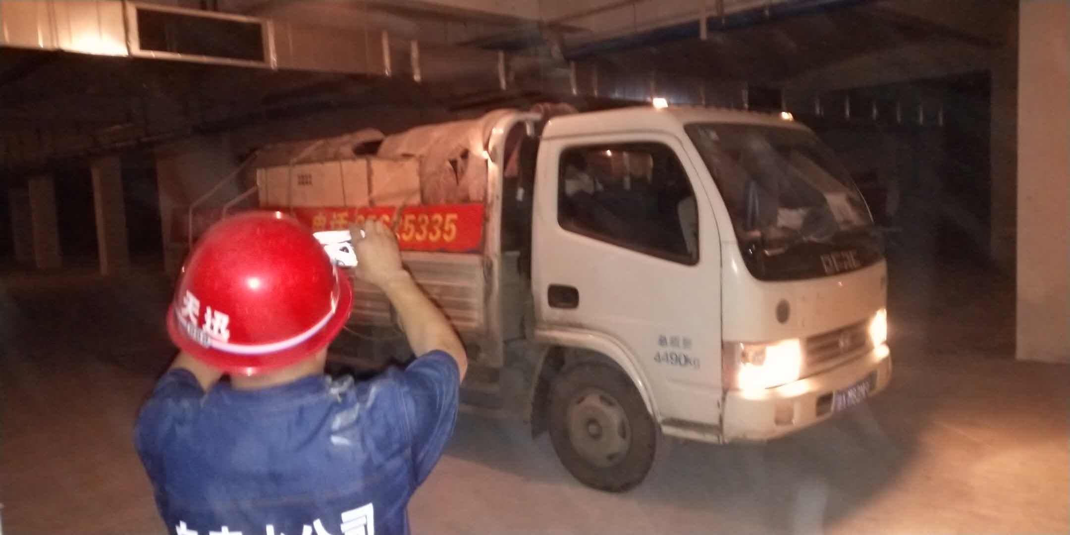 微信圖片_20180625145528.jpg 微信圖片_20180625145528.jpg