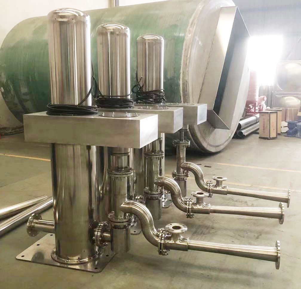 旋轉(zhuǎn)式智能噴射器 旋轉(zhuǎn)式智能噴射器